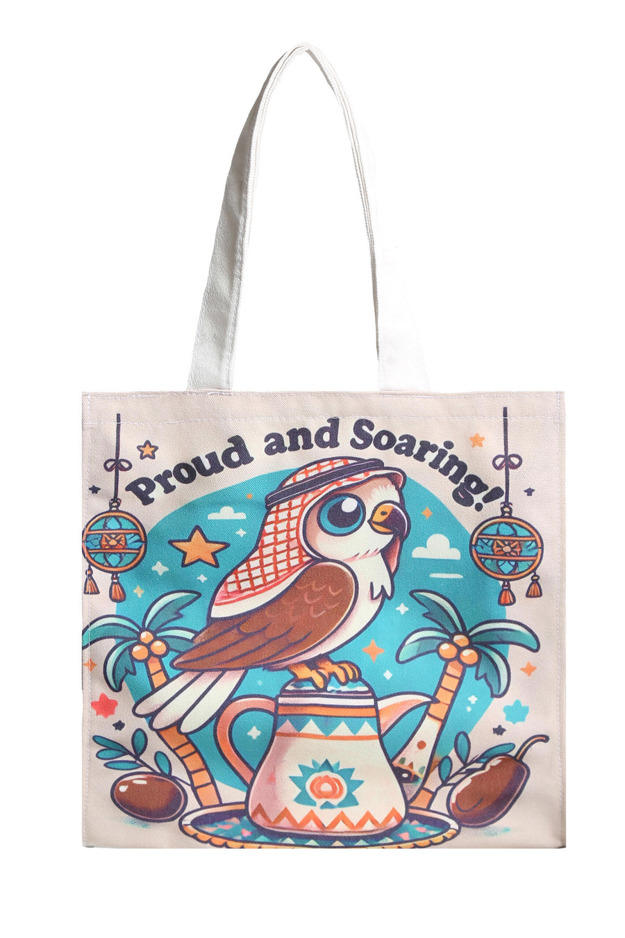 حقيبة توت — للتسوق