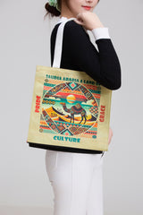 حقيبة توت بطباعة جمل — للتسوق و للعمل و للمدرسة