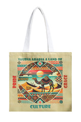 صندوق السفر